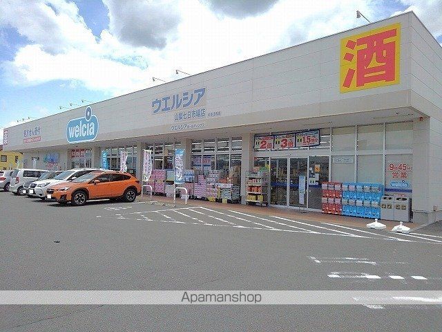 ソレイユMT・Aの周辺写真