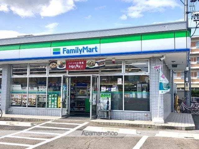 ファミールIの周辺写真