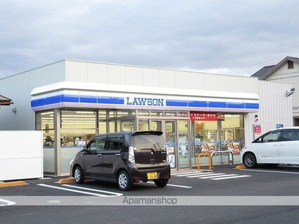 フレグランスＫ[1LDK/36m2]の周辺3