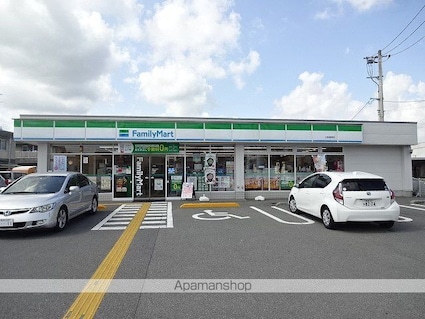 グランドハイツ[1R/24m2]の周辺7