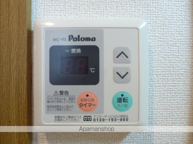 サンパティークの内装写真