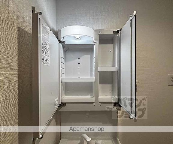 エスペランサ四条堀川の内装写真