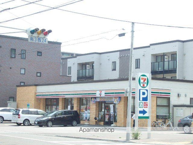 ラグランジュ円山の周辺写真