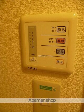 レオパレスフクチ[1K/22.35m2]の内装3