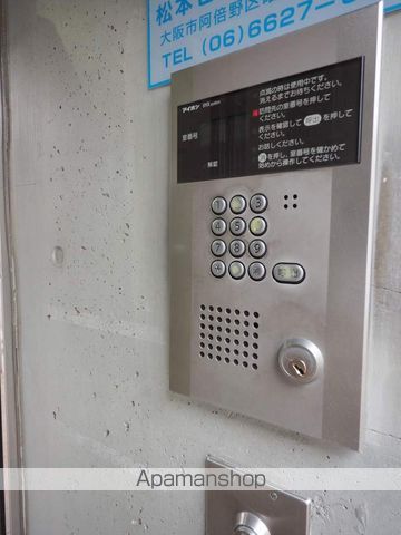 Sパレス天王寺の外観写真