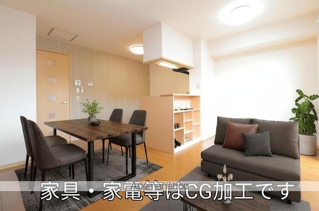 エターナヴィレッジ ABの内装写真