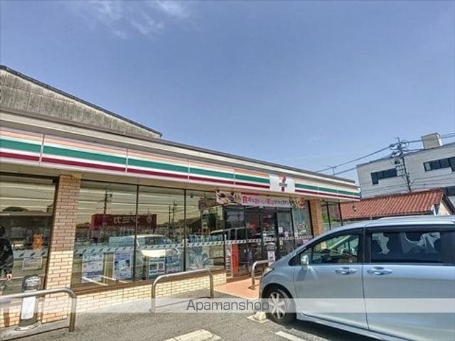 NEUA NARUMIの周辺写真