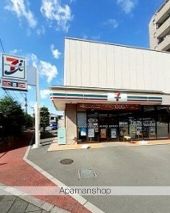 カーサグランデ[1R/16.23m2]の周辺3