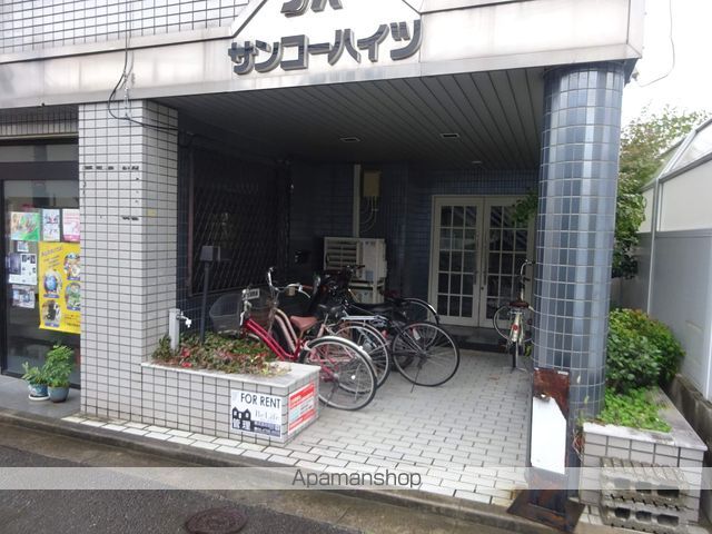 サンコーハイツの玄関写真
