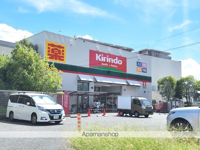 大黒町1丁目貸家の周辺写真