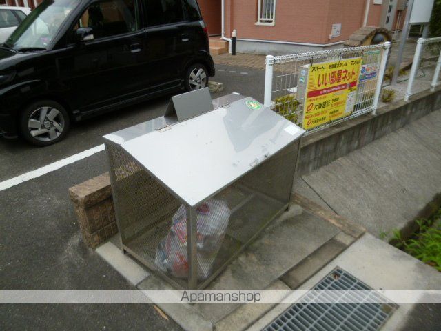 ラブリーウィングのその他写真