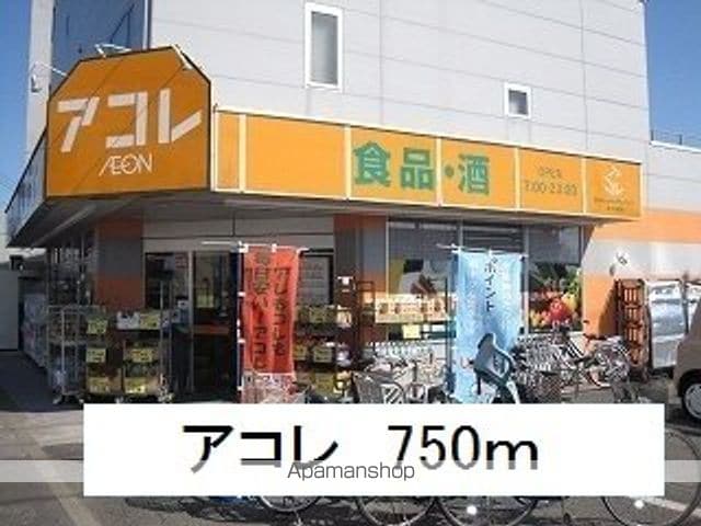 ビラ　フィオーレ 102 ｜ 東京都練馬区大泉町１丁目18-17（賃貸アパート1LDK・1階・43.66㎡） その19