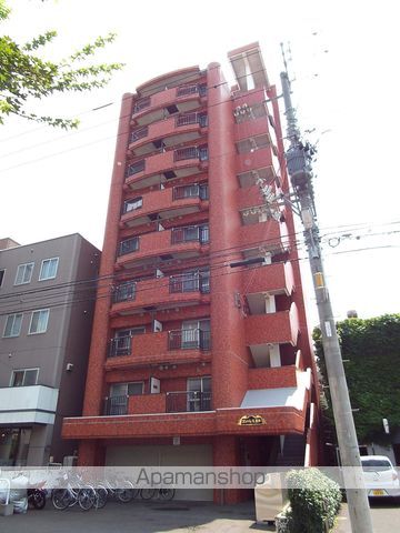 エンドレス三井北16条