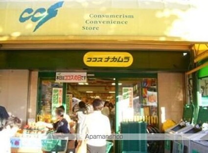 アンファンテーヌ[1K/31.96m2]の周辺3