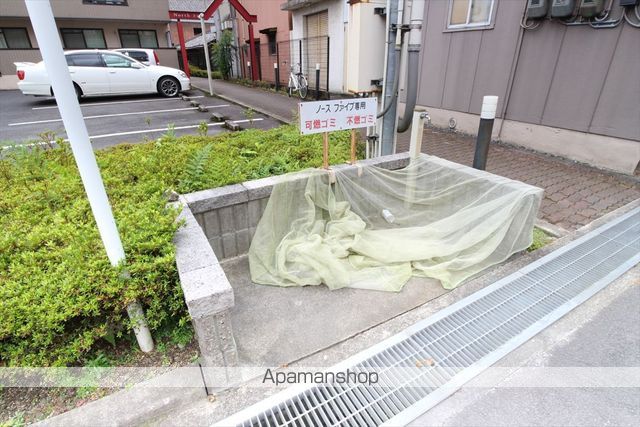 ノースファイブのその他写真