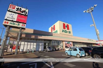 ビレッジハウス駅家３号棟[3DK/57.96m2]の周辺2