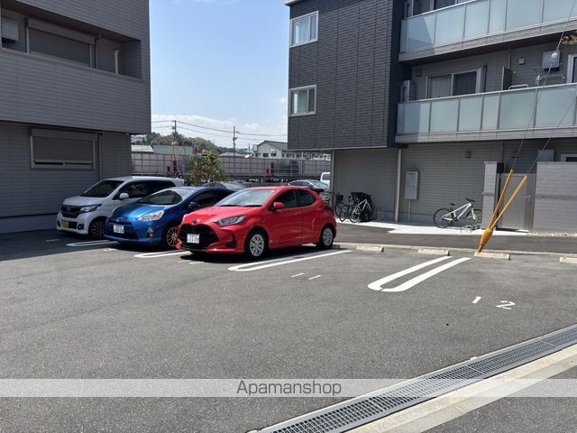 メゾンナカヤのその他写真