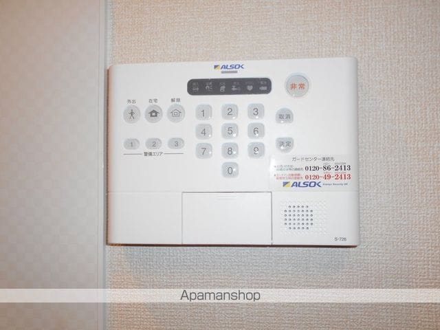 メゾン茶々の内装写真