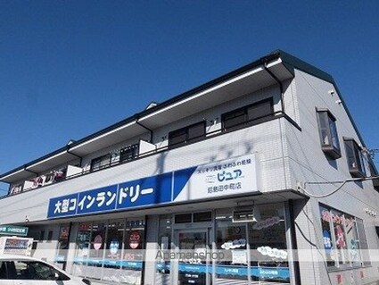ＭａｉｓｏｎｄｕＥｔｏｉｌｅ[2LDK/48.61m2]の外観3