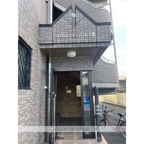 アーバンコートIIIの玄関写真