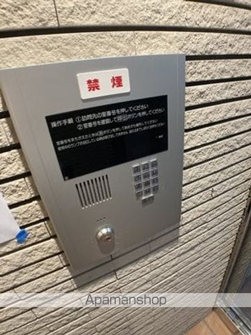 ディスティニーのその他写真