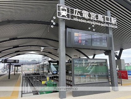 レオパレスメイプル宮島[1K/23.18m2]の周辺5