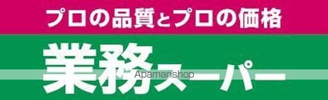 ラ・フレーズ天神 105 ｜ 福岡県古賀市天神４丁目17-21（賃貸マンション3LDK・1階・67.89㎡） その21