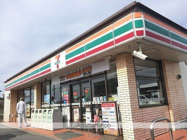 グランシャリオAの周辺写真