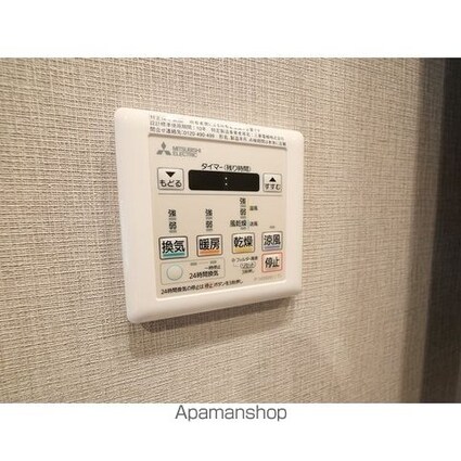 東京都中野区中央１丁目[1DK/25.62m2]のその他設備