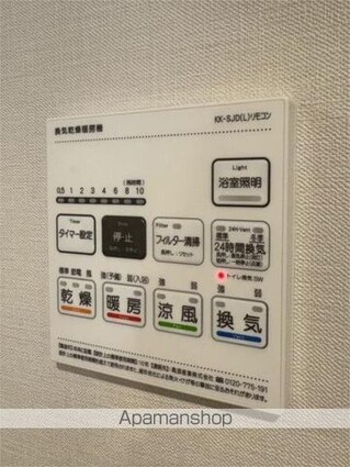 Ｓｔａｄｔ　Ｎｅｒｉｍａーｋａｓｕｇａｃｈｏ[2LDK/64.42m2]の内装1