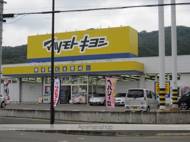 サンライズ館D棟の周辺写真