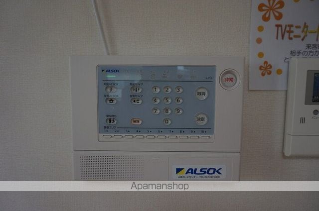 サンスクエア Aの内装写真