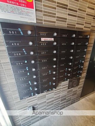 ＲＥＬＵＸＩＡ三軒茶屋[1DK/25.55m2]の共用部3