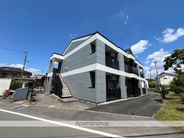 アイランド