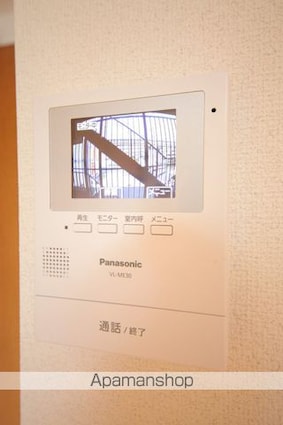 エルハイツフォー[1K/22.14m2]のセキュリティ