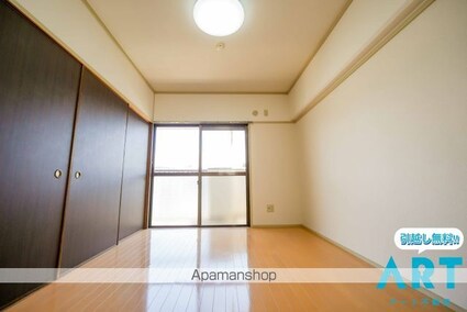 エクシード久万ノ台[2DK/48m2]のリビング・居間