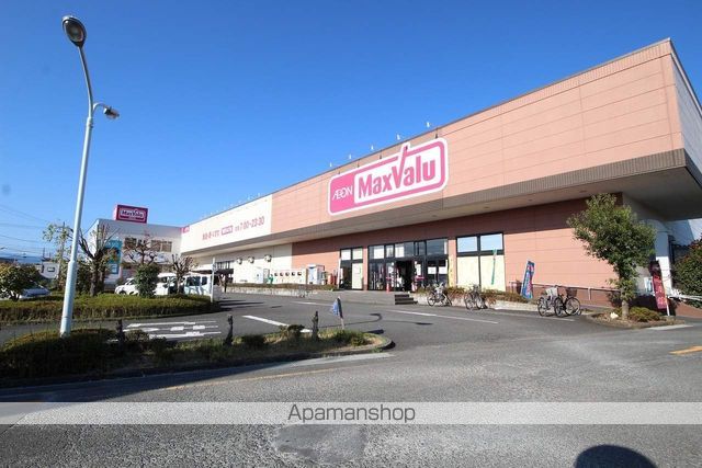 プレミール杉山の周辺写真