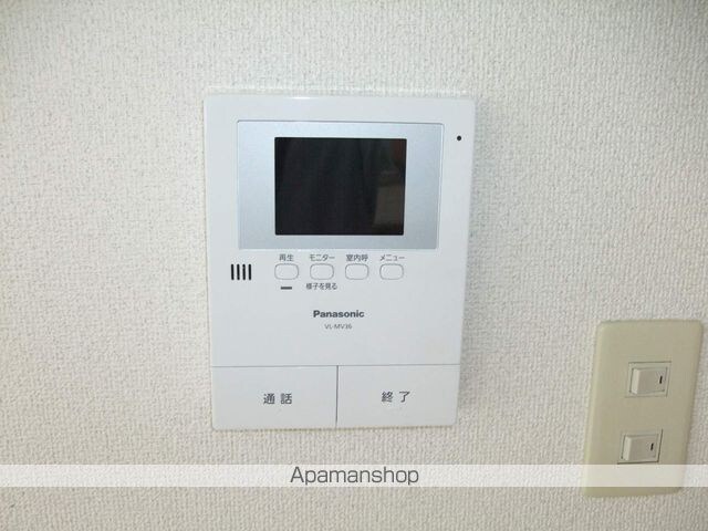 ユーミーオオツカ[2LDK/54.99m2]の内装