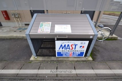 ウェルフェアＣ[1K/28.2m2]の共用部1