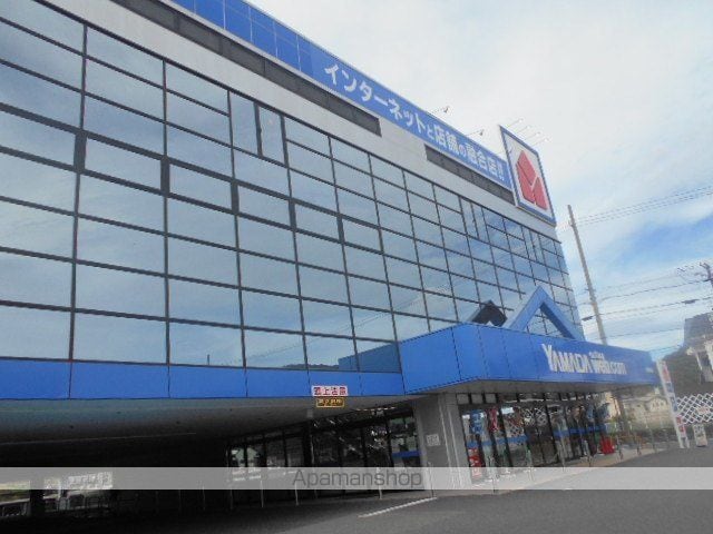 和歌山県和歌山市紀三井寺[1LDK/49.6m2]の周辺6