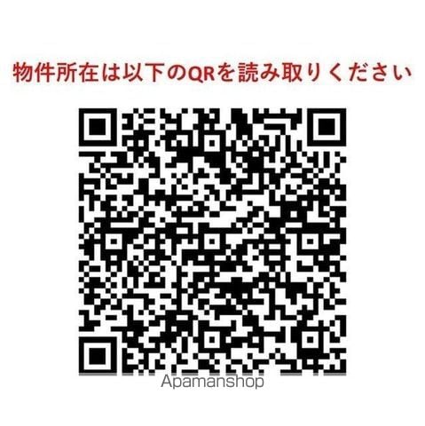 アプリーレ南荻窪の外観写真