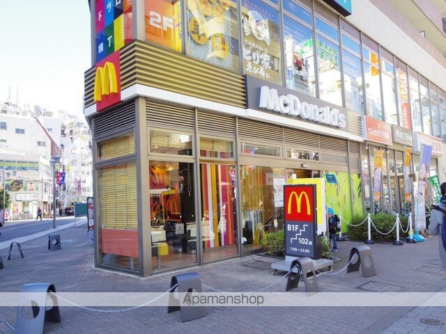 東京都三鷹市下連雀３丁目[1DK/38.16m2]の周辺4