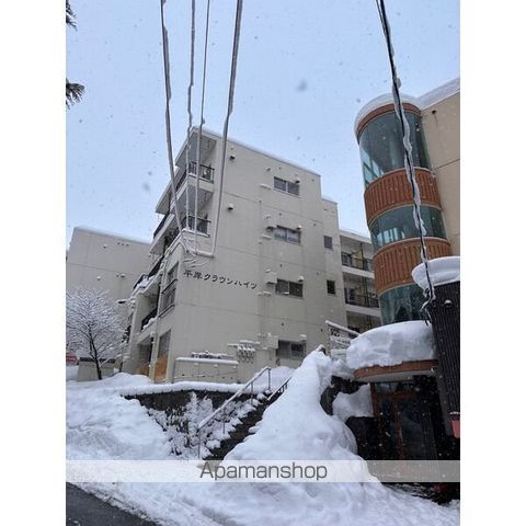 平岸クラウンハイツ