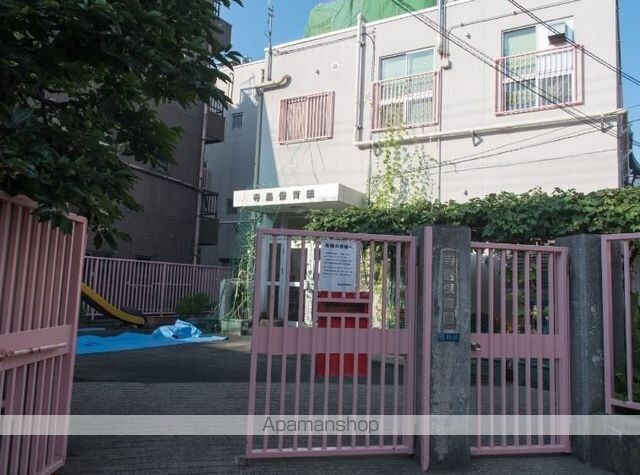 ＳーＲＥＳＩＤＥＮＣＥ曳舟[1K/26.1m2]の周辺4