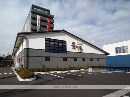 クレディ[2DK/42.77m2]の周辺7