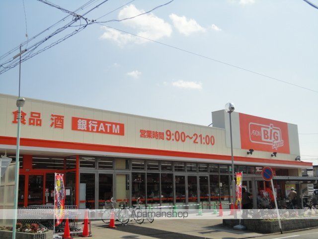 サンライト杏の周辺写真