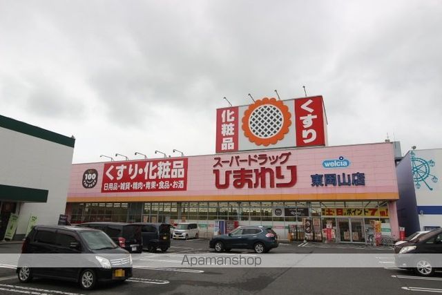 セフィラササキ2の周辺写真