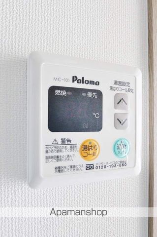 エクシード山城の内装写真