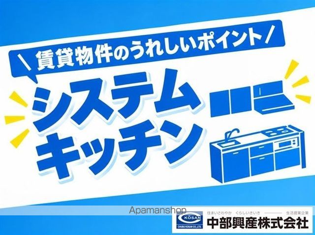 仮)H氏共同住宅の内装写真