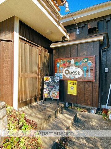 コーポ岡庭A棟の周辺写真